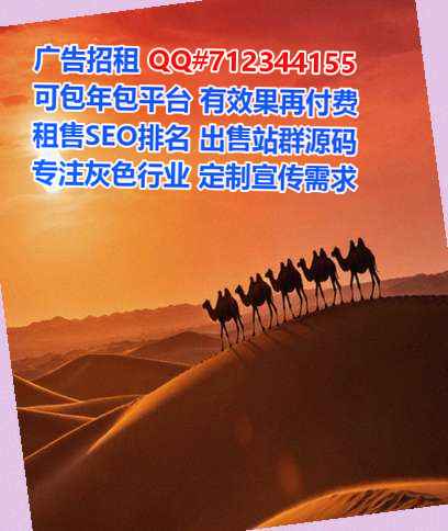 保定生子资产管理经营部